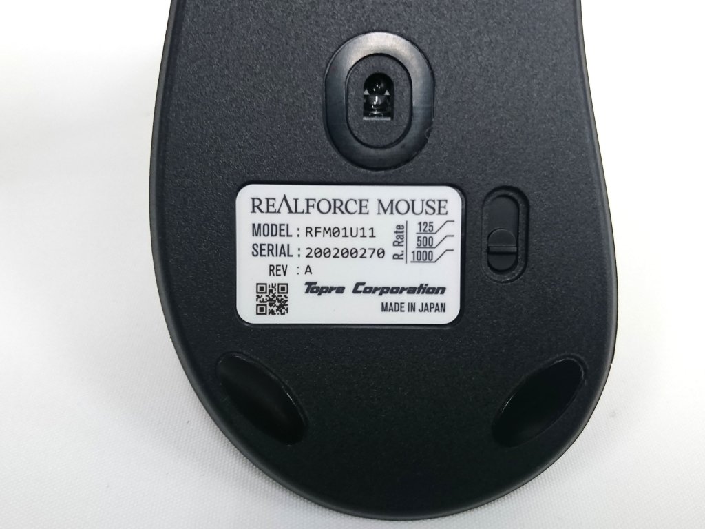 東プレから「REALFORCE MOUSE」遂に登場 | Ark Tech and Market 東プレから「REALFORCE MOUSE」遂に登場 | Ark Tech and Market