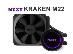 NZXTから小型PCに最適な120mmサイズの簡易液冷CPUクーラー NZXTから小型PCに最適な120mmサイズの簡易液冷CPUクーラー