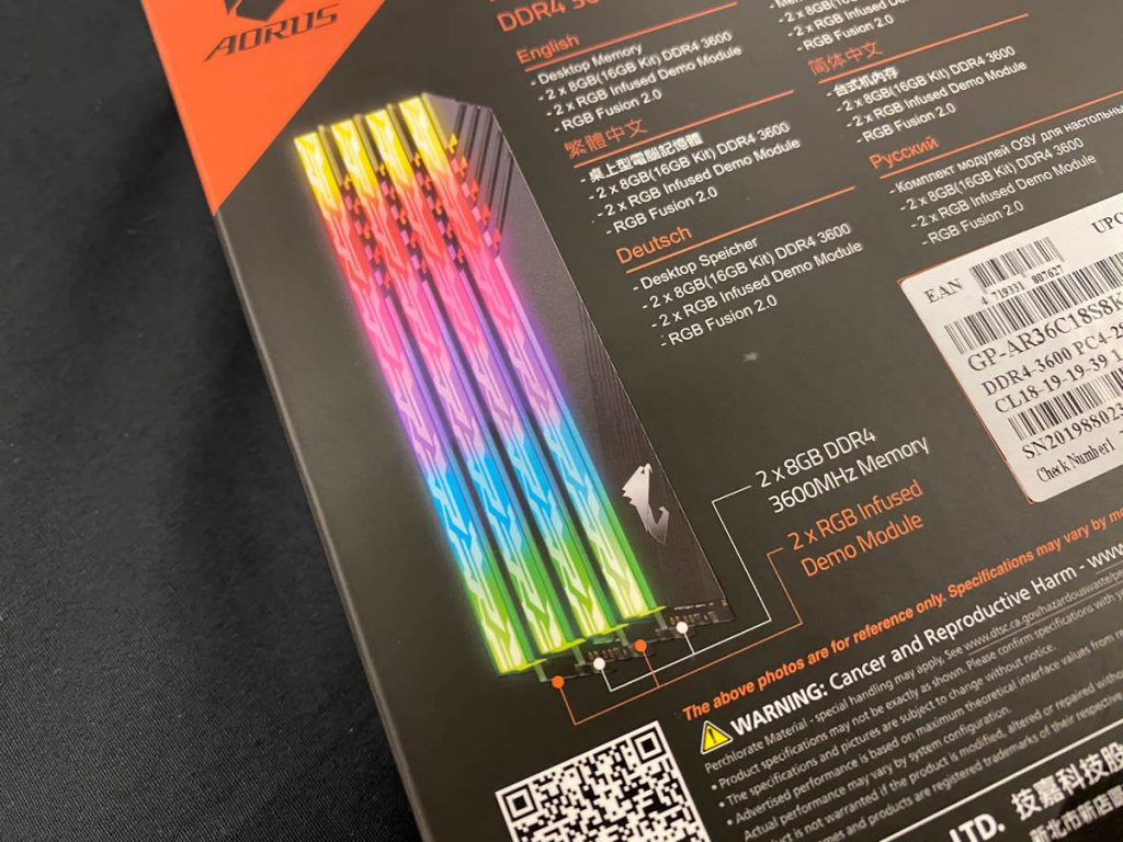 AORUS BOOSTで3733MHz、ダミーモジュール2枚付きの選別OC DDR4メモリー