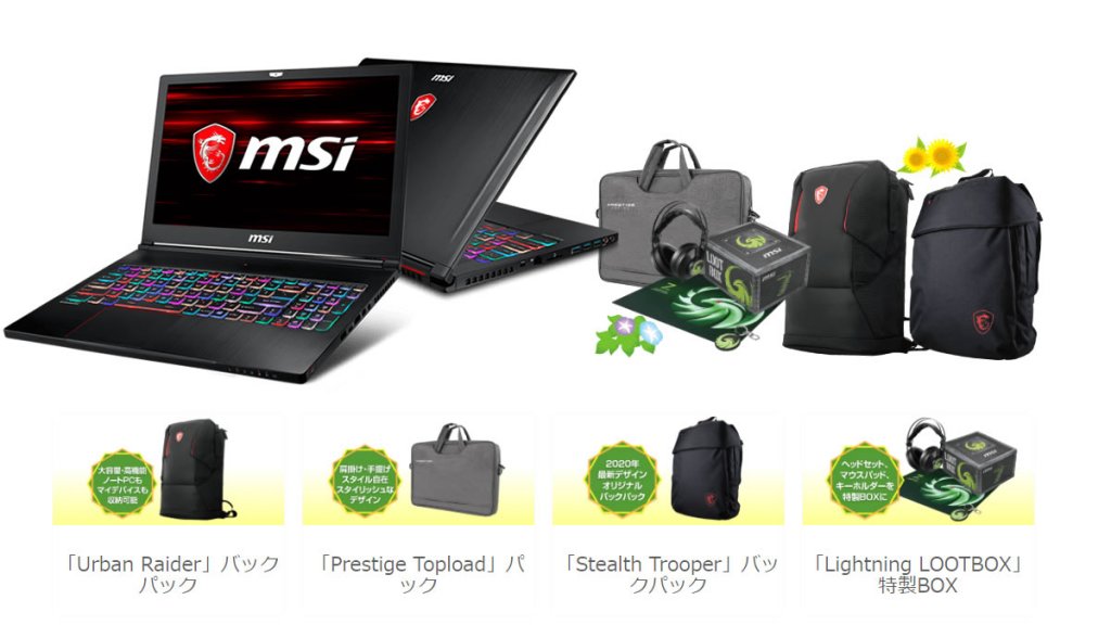 ★第一興商 赤外線ワイヤレスマイク ＴＤＭ-６００ ★2本セット 2025年最新】マイク tdm 600の人気アイテム - メルカリ