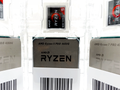Zen 2ベースで最大8コア16スレッドのAPU、Ryzen 7 PRO 4750Gを Zen 2ベースで最大8コア16スレッドのAPU、Ryzen 7 PRO 4750Gを