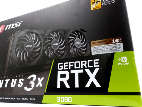 MSI、トリプルファンでOC仕様のRTX3090搭載グラフィックスカード「GeForce RTX 3090 VENTUS 3X 24G OC」