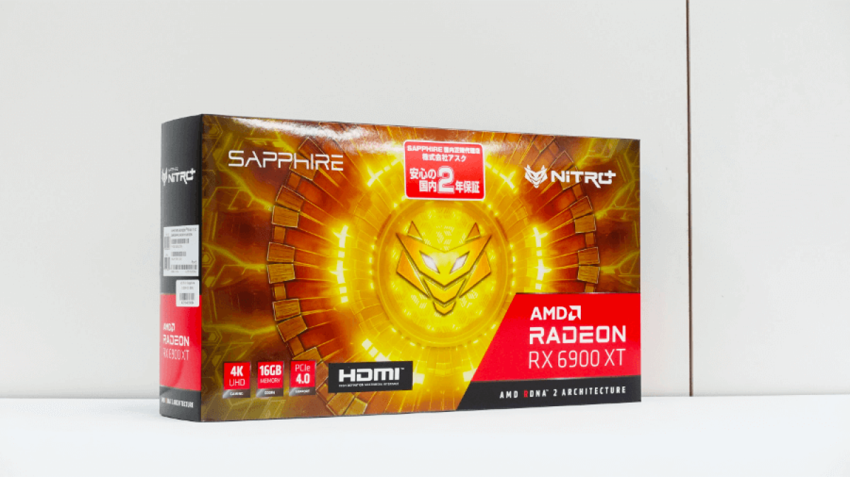 SAPPHIREからOC仕様の Radeon RX 6900 XT搭載カード「NITRO+ AMD 