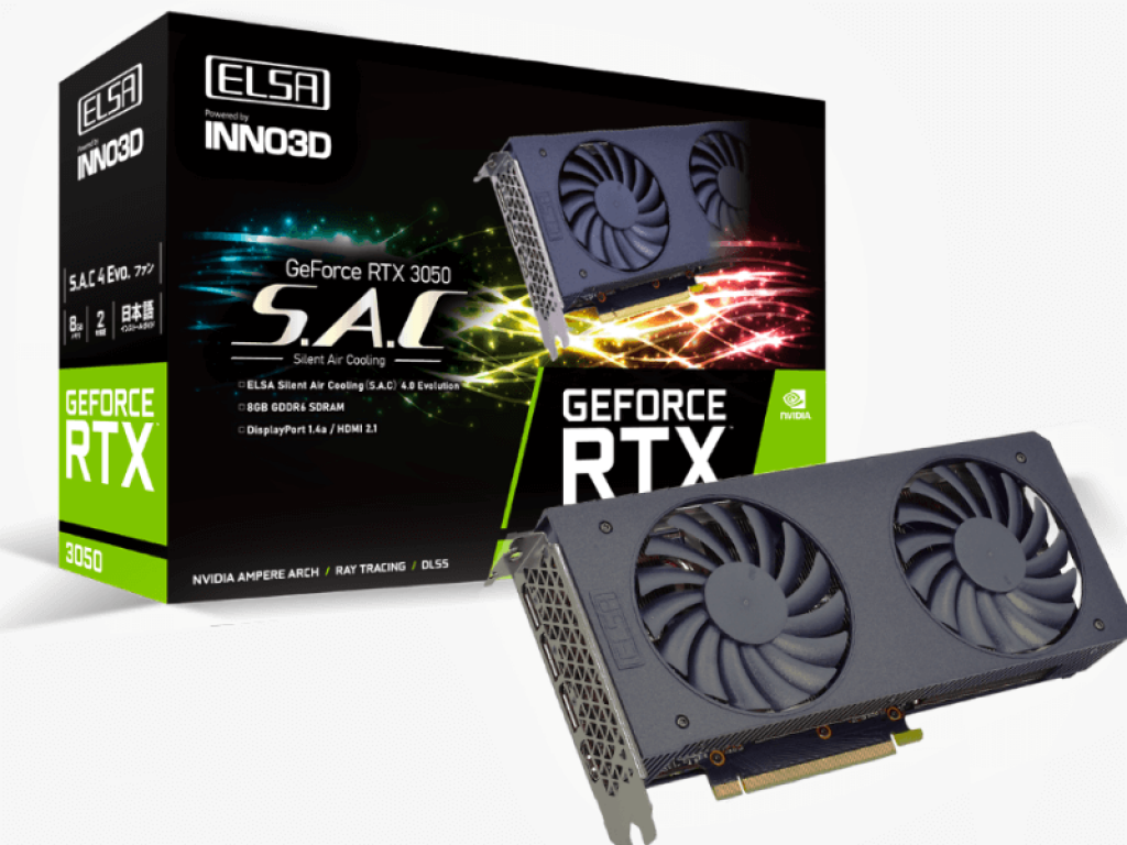 MSI、ゲーマー用エントリー向けのB搭載マイクロATXマザーボード