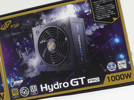 FSPから80PLUS GOLD認証取得のATX電源Hydro GT PROシリーズ2モデルが登場