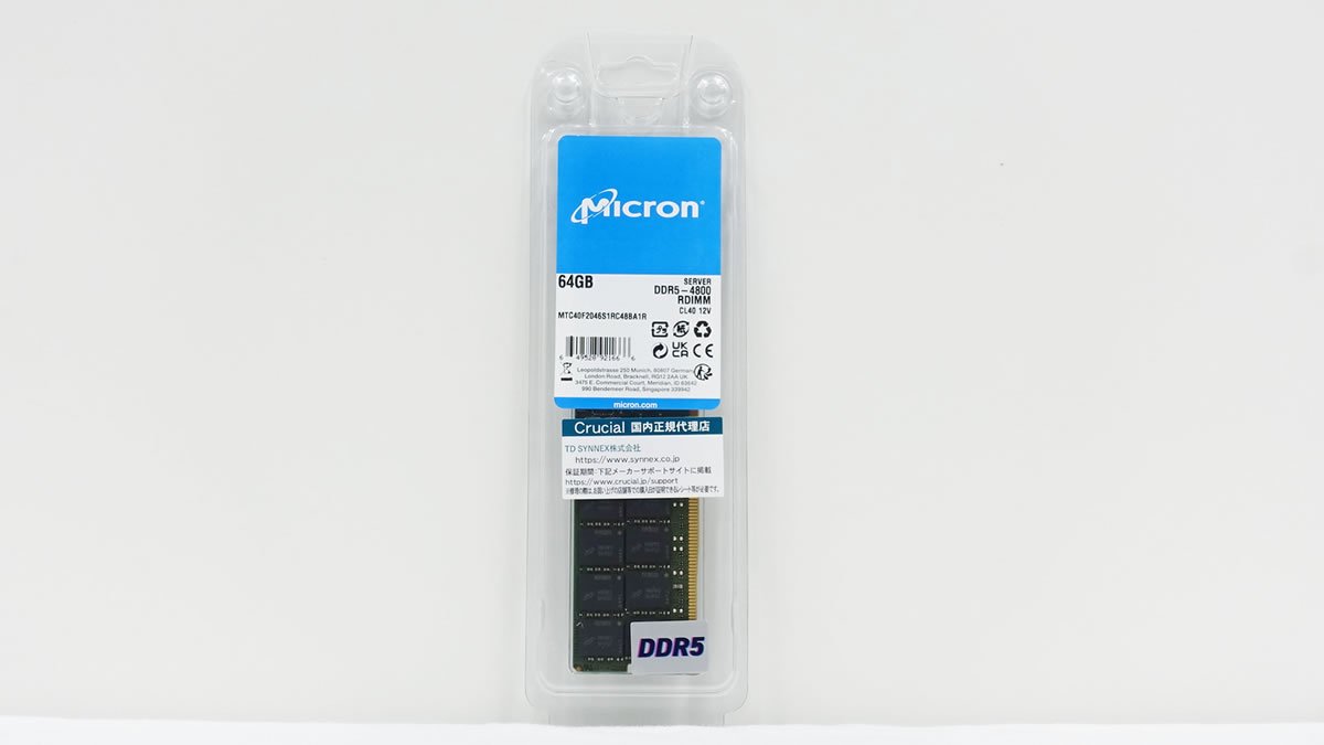両面40チップ実装、MicronからRDIMM ECCのDDR5 4800MHz 64GBメモリー 