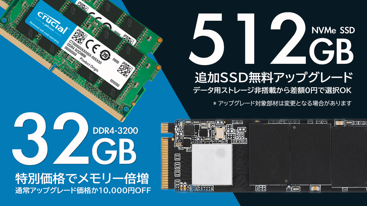Adamanta 32 GB x 16gb )ノートPCメモリアップグレードfor MSI gs60 6qe 092uk Ghost Pro  ddr4 2133 pc4 17000 SODIMM 2rx8 cl15 1.2 Vノートブッ並行輸入 