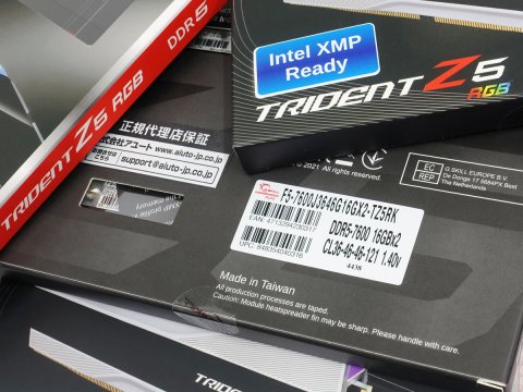 最速更新、G.Skill Trident Z5 RGBシリーズDDR5-7600 16GBモジュール2枚組32GBキットなど6モデルがアキバに登場