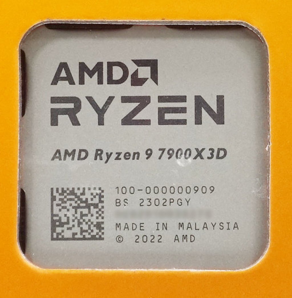 3D V-Cache搭載のAM5プロセッサー、AMD Ryzen 7000X3Dシリーズより