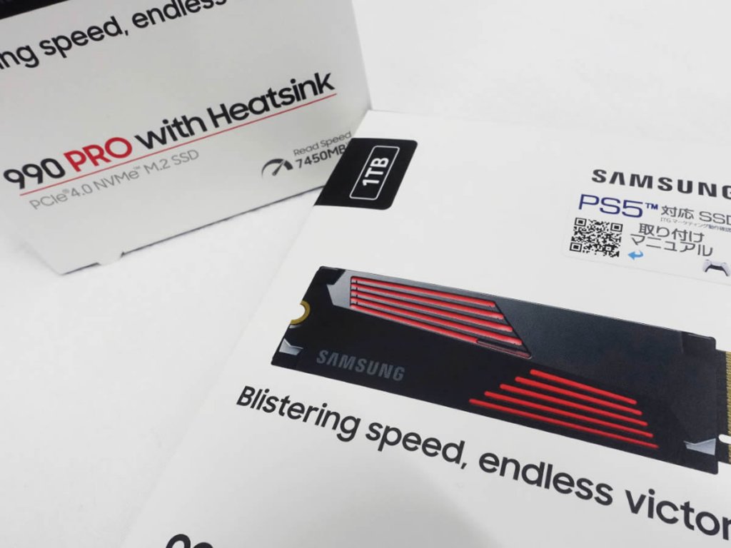 Samsung 990 PRO ヒートシンクモデル 2TB（PS5対応） Amazon | Samsung 990 PRO ヒートシンクモデル 2TB PS5動作確認済み