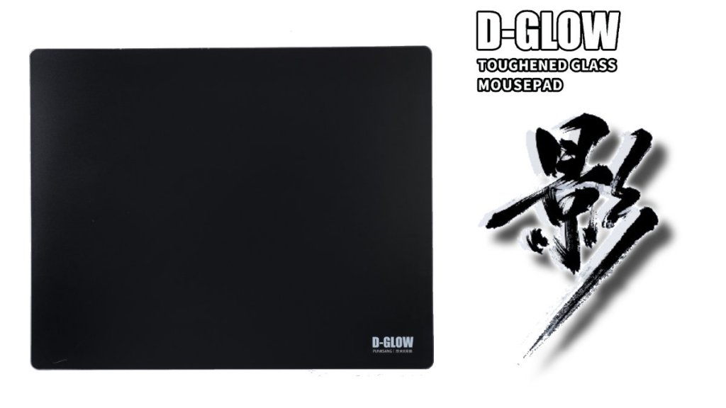 D-GLOWからスピード型ガラスマウスパッド『D-GLOW【速】』と