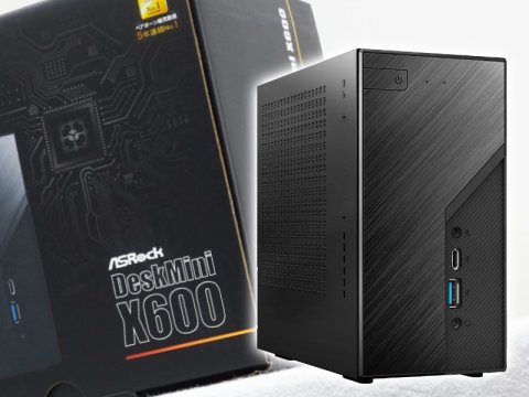 ASRockのミニPCベアボーンキットDeskMiniシリーズから新しく「DeskMini X600」が登場