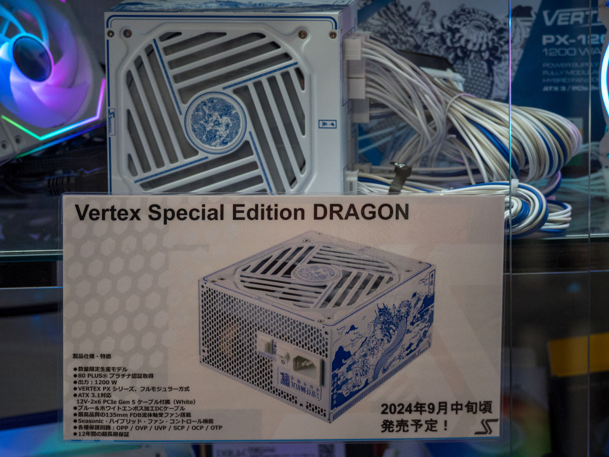 Seasonic、VERTEXシリーズよりATX3.0及びPCIe5.0対応のPLATINUM Seasonic、VERTEXシリーズよりATX3.0及びPCIe5.0対応のPLATINUM