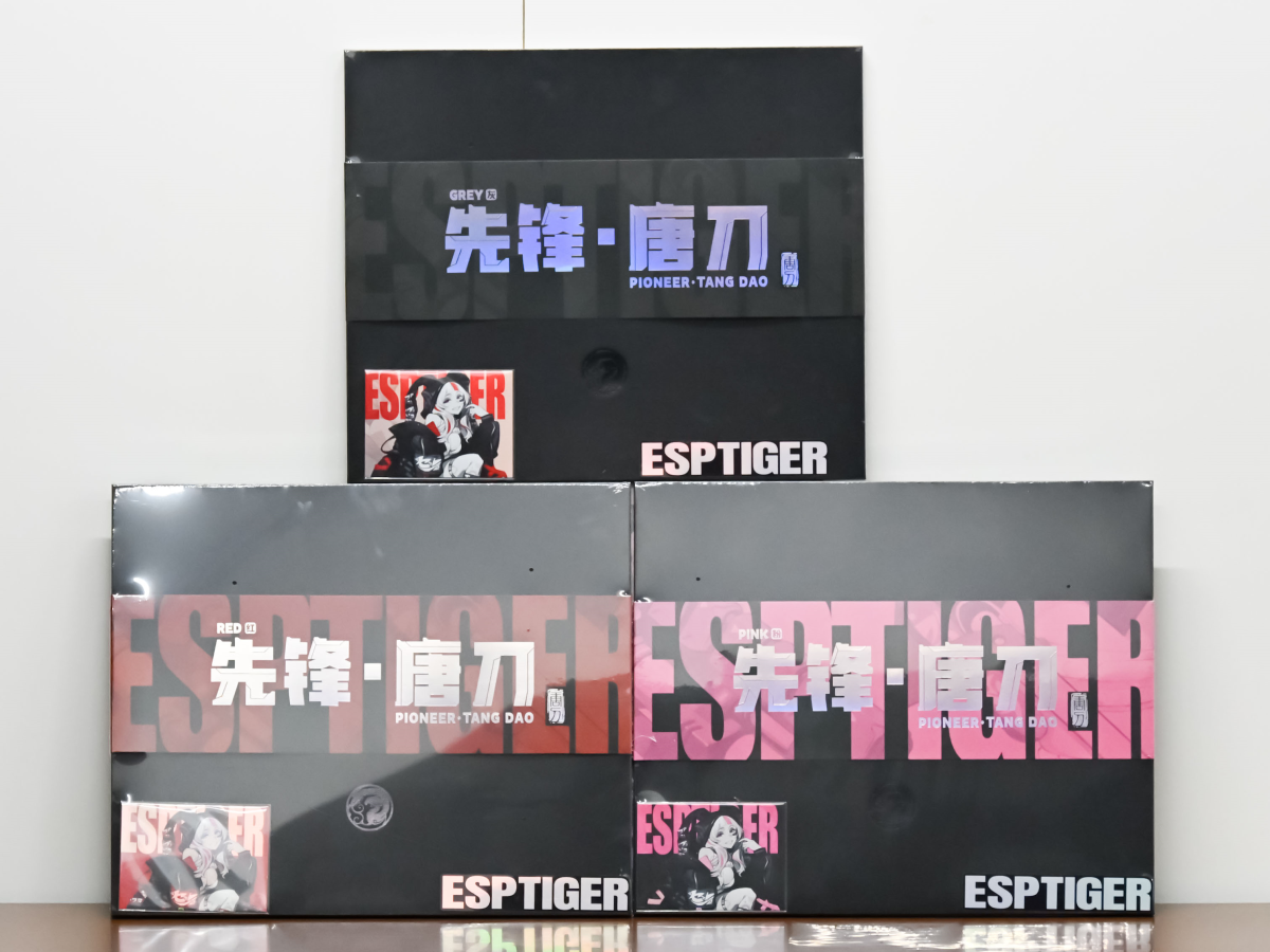 ESPTIGER Shanghaiシリーズ「Tang Dao」派生の人気マウスパッド4 ESPTIGER Shanghaiシリーズ「Tang Dao」派生の人気マウスパッド4