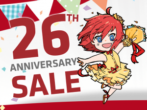 創業から26年、アーク26周年記念祭開催のお知らせ