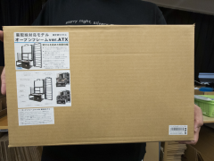 高評価のクリスマスプレゼント 長尾製作所の職人シリーズより、ATXサイズのオープンフレーム裏 その他