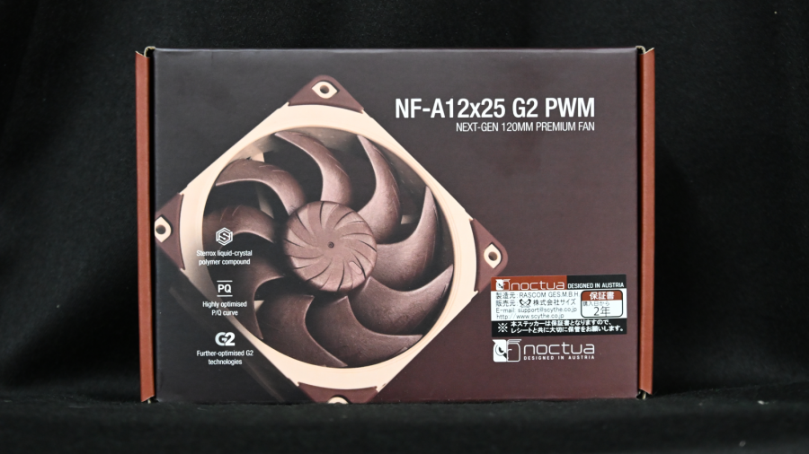 Noctuaより、進化した12㎝ファン『NF-A12X25 G2』登場 | Ark