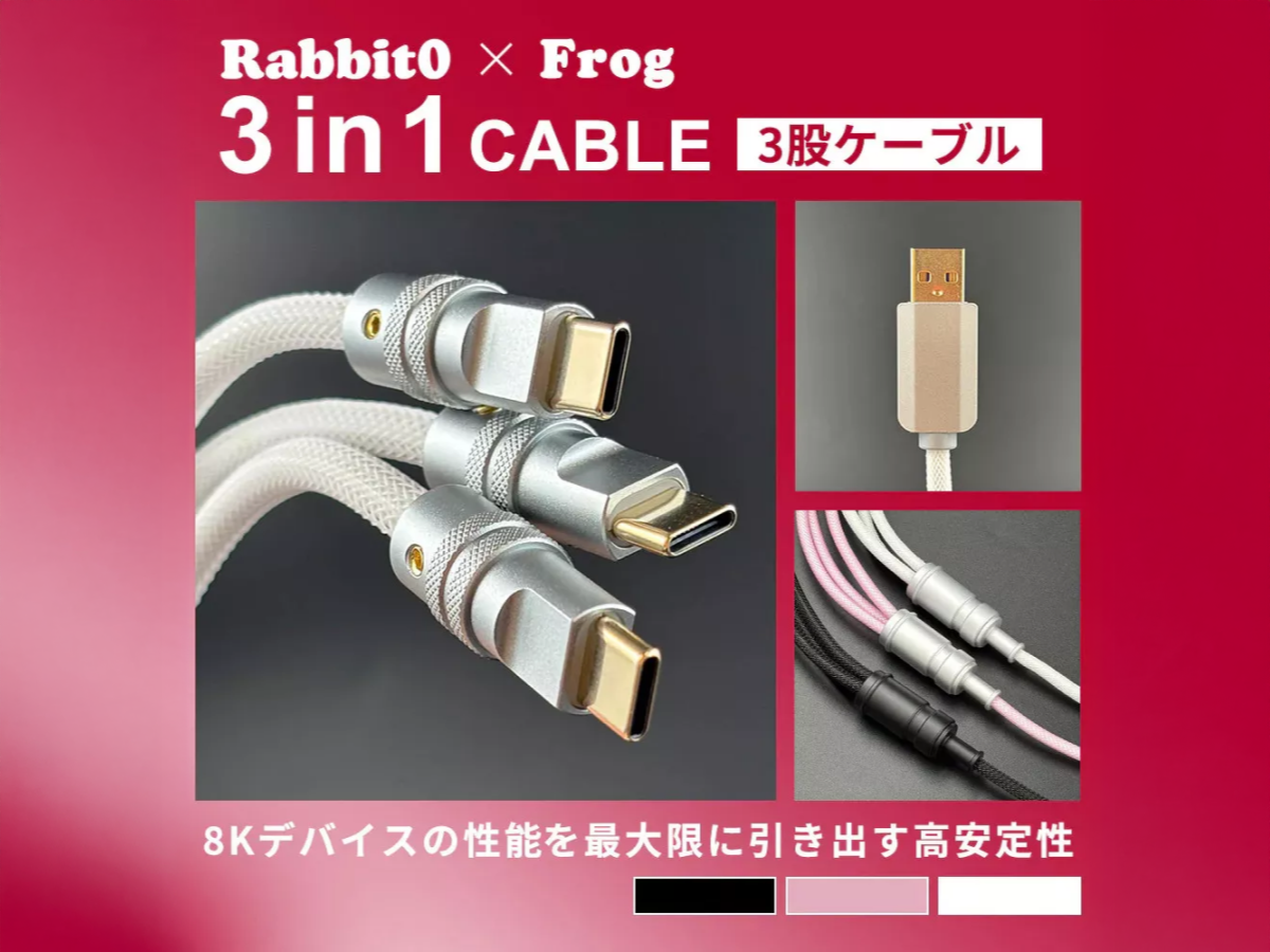 CAJKLOTZ P ケーブル 21本セット（バラ売り可） CAJ KLOTZ-KMMK - caj-web