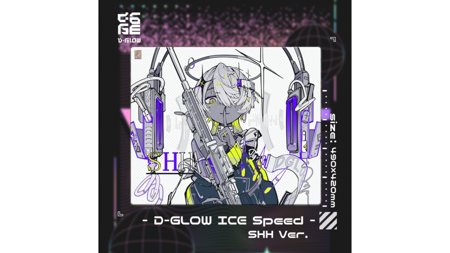 D-GLOWから、氷のような透明感が特徴的な厚さ2.5㎜の薄型ガラスパッド