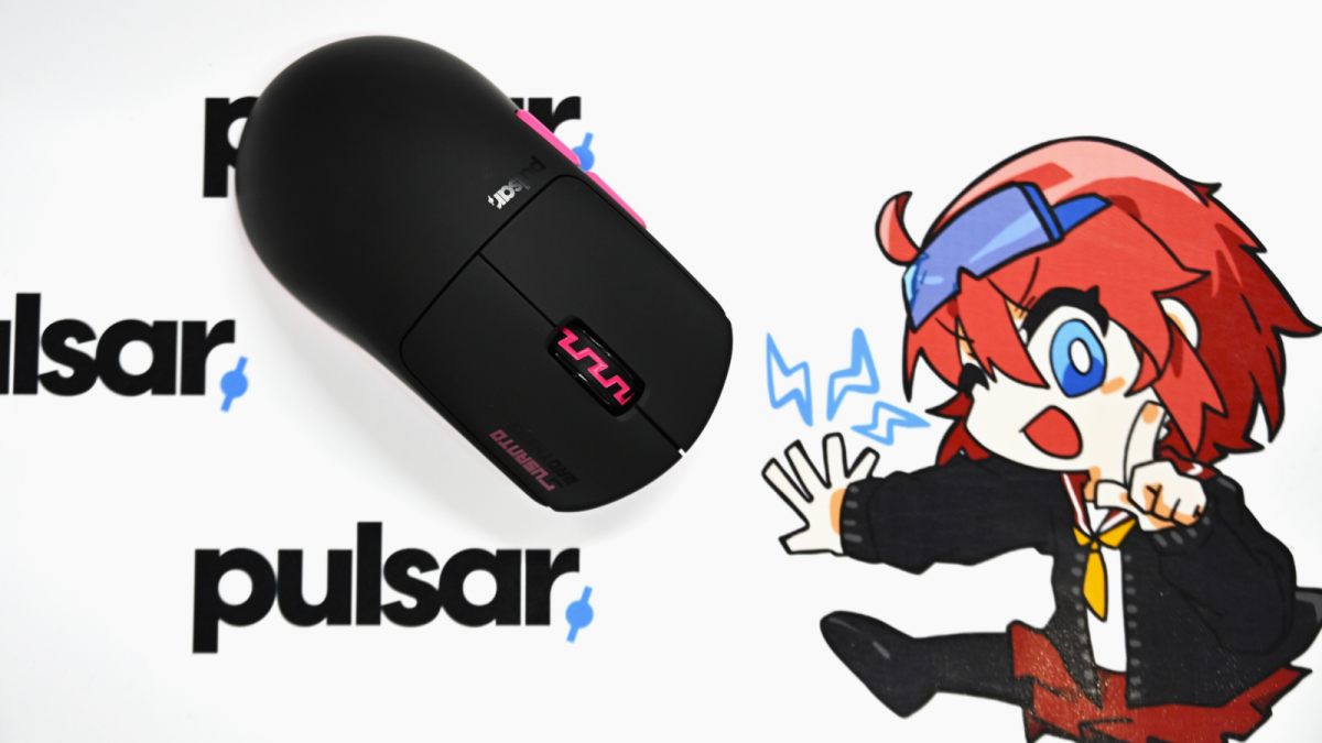 Pulsarより、プロゲーマーの兄弟が監修した軽量ゲーミングマウス