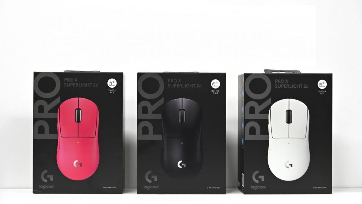 Logicool Gより、大人気マウスの小型版『PRO X SUPERLIGHT 2c』と薄型 