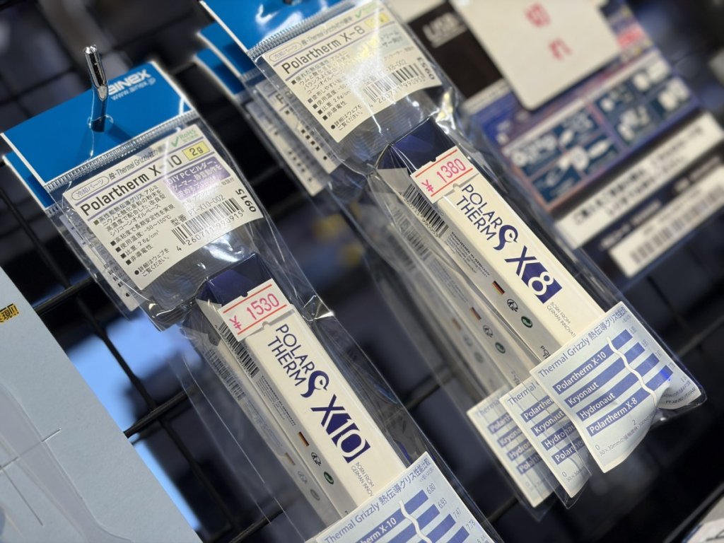 SFXで600W、コンパクトな大容量電源「KRPW-SXP600W/90+」が玄人