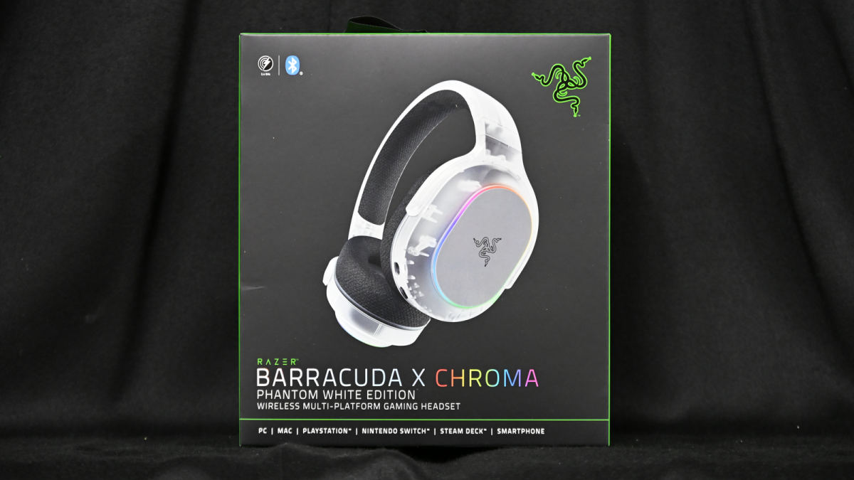 スケルトン」がテーマのゲーミングデバイス「Razer Phantom White
