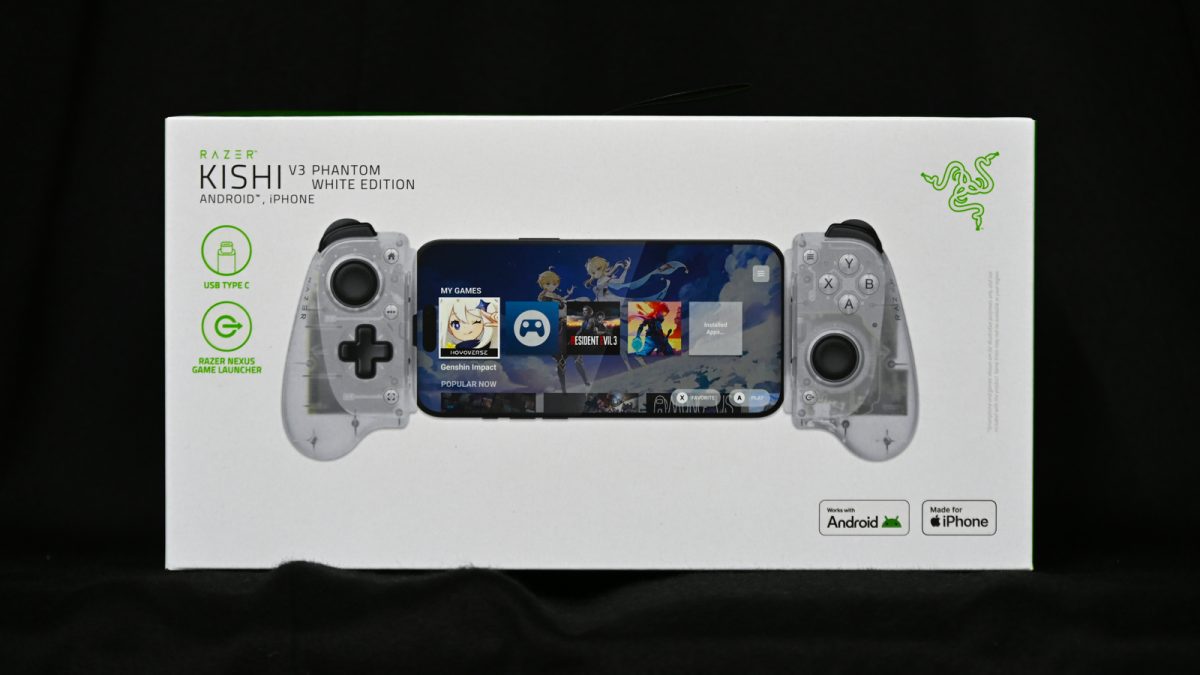 スケルトン」がテーマのゲーミングデバイス「Razer Phantom White