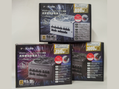 安価なX570チップセット搭載マザーボード「X570GTA」がBIOSTARから