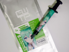 Clock Work Tea Party、最高性能の熱伝導性を備えたグリス「えくすと