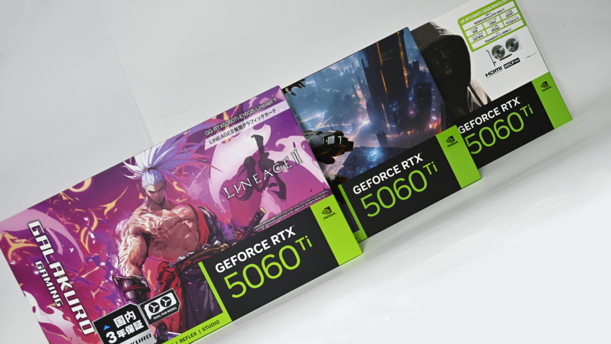 有名オンラインMMOとコラボした GEFORCE RTX 5060 Ti 搭載グラフィック