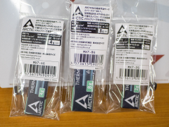 ゲームに強い3D V-Cache搭載プロセッサー「AMD Ryzen 7 5700X3D」が