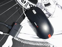 Pulsar x VAXEE! 低めのハンプが特徴のゲーミングマウス『Pulsar eS FS