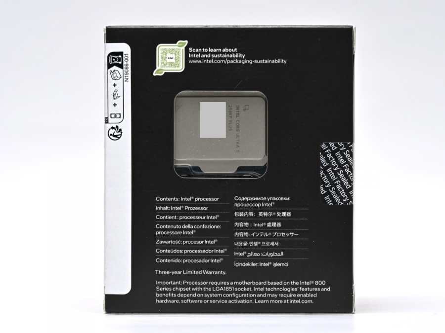 ゲーミングPCに高コスパなインテル「Core Ultra 5 processor 250K Plus