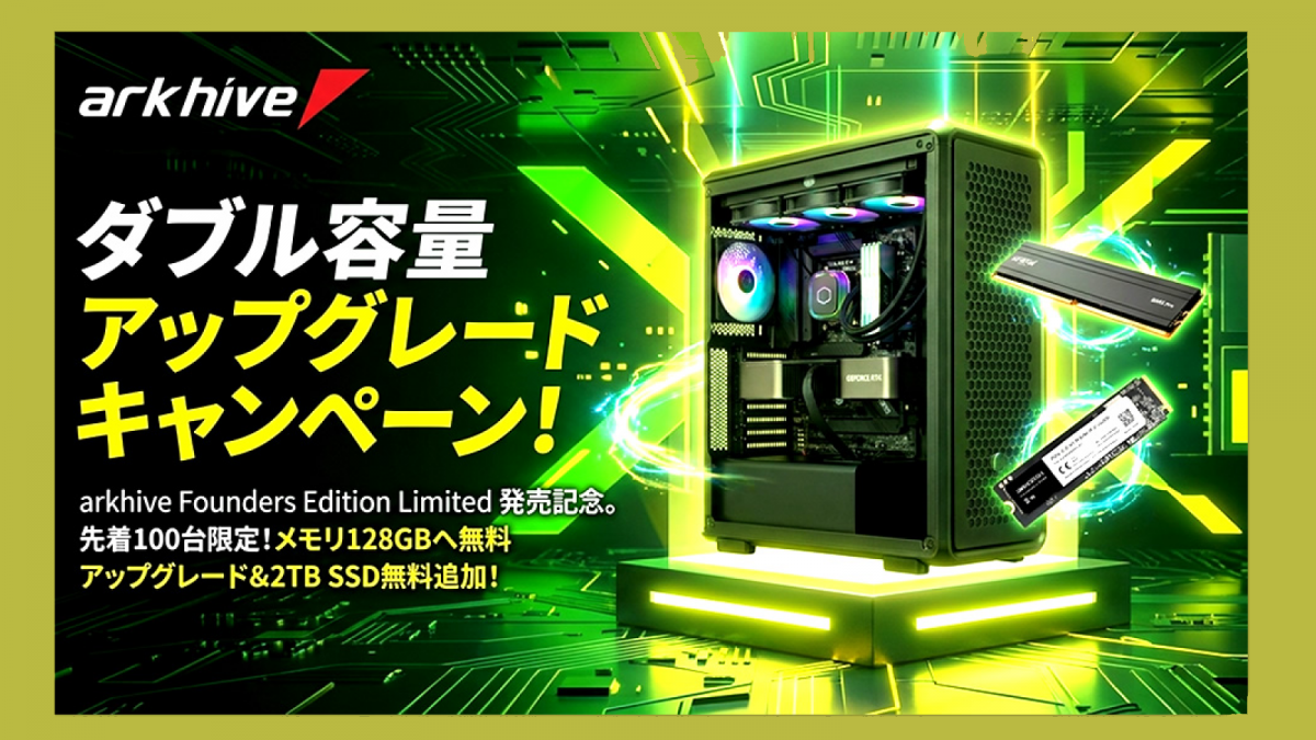 いお オーダーメイドPC iiyama PC LEVEL-RGB6-LCR98D-XK1X-ZETA DIVISION [RGB Build