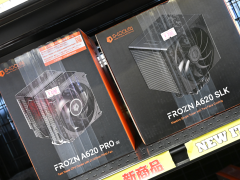 ASUSからシンプルに手堅いX370搭載RYZEN対応ATXマザーボード「PRIME