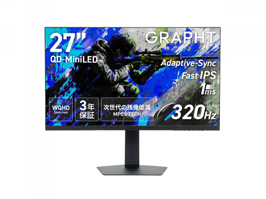 GRAPHTより、FPSにフォーカスしたQD-MiniLED搭載ゲーミングモニター