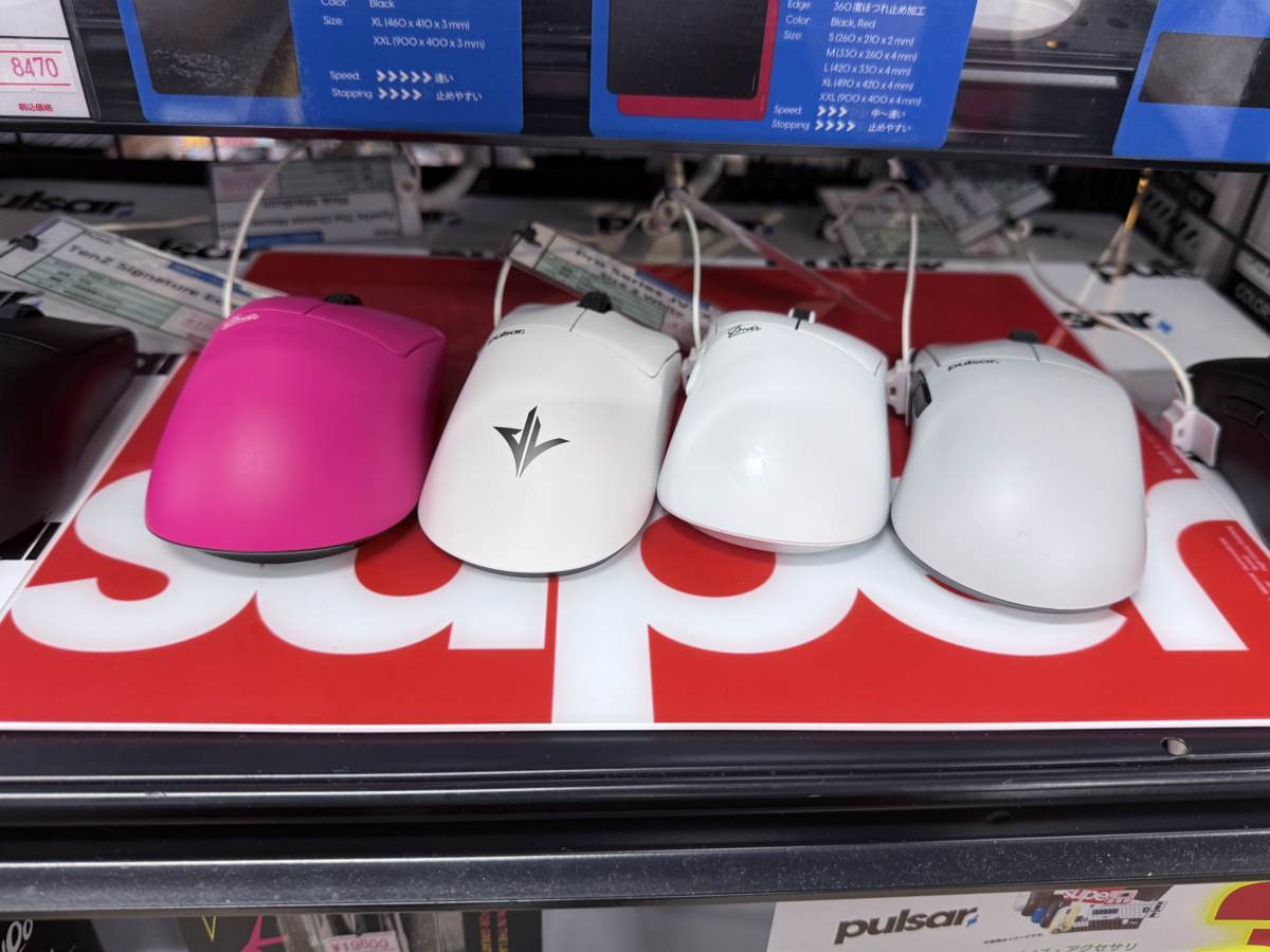 Pulsarより、人気ガラスマウスパッドSuperglideシリーズに新製品