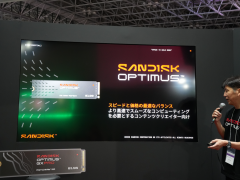 ストレージ増設を重視したスリムベアボーンキット「Shuttle XH270