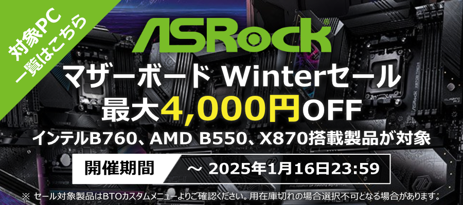 使用期間1ヶ月未満】ASRock X870 Riptide Wi-Fi【中古】 1ヶ月間使用 使用期間1ヶ月未満】ASRock X870 Riptide Wi-Fi【中古】 1ヶ月間使用