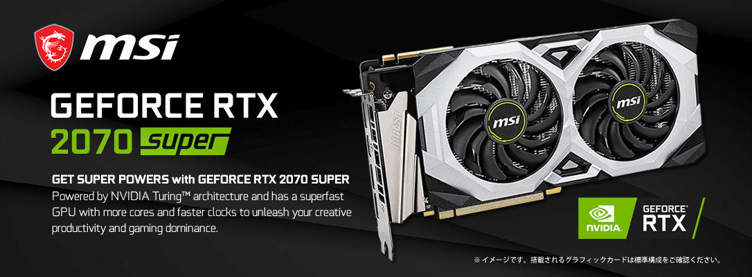 ARK CROYDON 【販売終了】INWIN 303 NVIDIA Edition 採用 CY-IC8Z39AGT7-IN 第9世代インテル ...