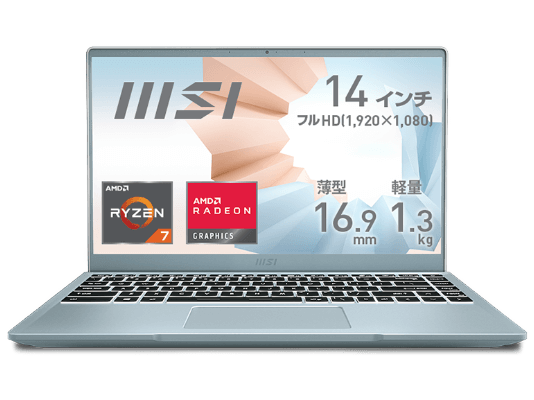 MSI MSI Modern シリーズ 【販売終了】Modern 14 【販売終了