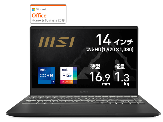 MSI MSI Summit シリーズ 【販売終了】Summit B14 【販売終了