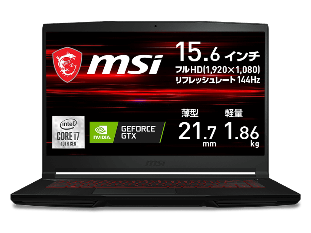 MSI MSI ゲーミングノート 【販売終了】GF63 Thin 【販売終了】GF63 MSI MSI ゲーミングノート 【販売終了】GF63 Thin 【販売終了】GF63