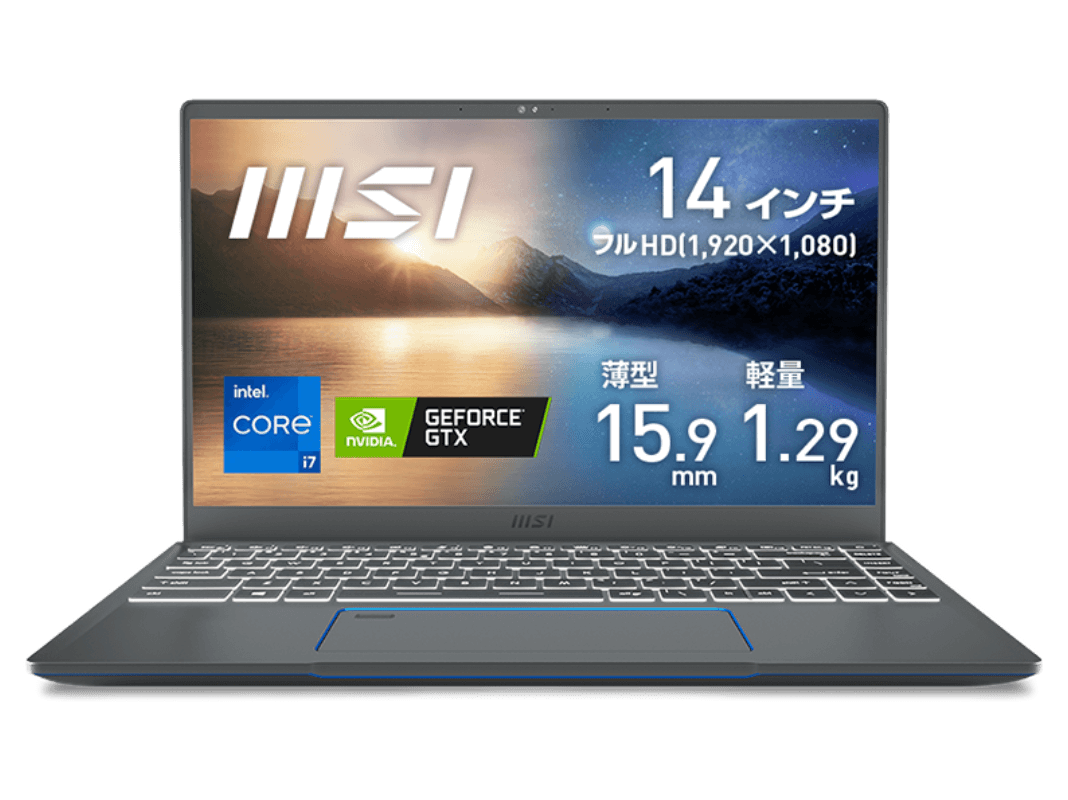 買取り実績  MSI MSI Prestige シリーズ 【販売終了】Prestige 14 A11 【販売 コンピュータ・IT