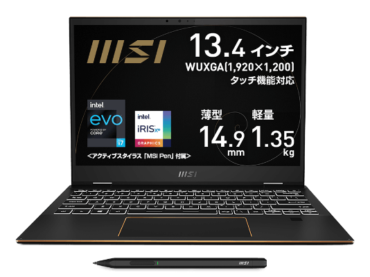 販売終了】Summit-E13FlipEvo-A11MT-202JPのカスタマイズページ : PC 