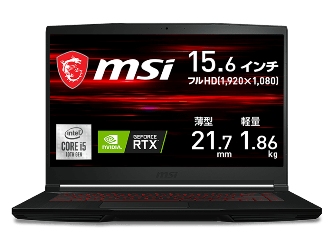 MSI ゲーミングノートPC GF63 Thin 10UD/3050ti 1856_mdl_cust.png