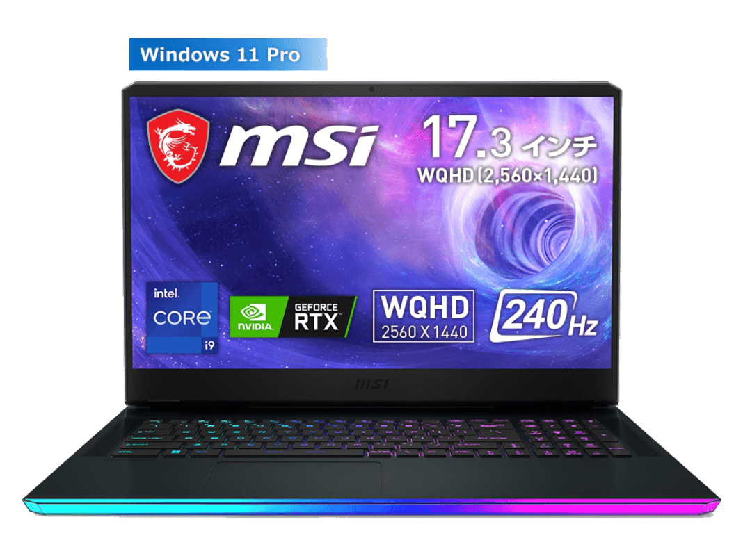 PC/タブレット ノートPC MSI MSI ゲーミングノート 【販売終了】Raider GE76 12U 【販売終了 