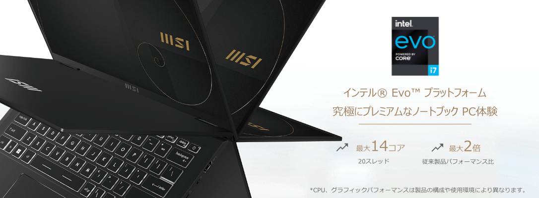 MSI MSI Summit シリーズ 【販売終了】Summit E14 Flip Evo A12M 