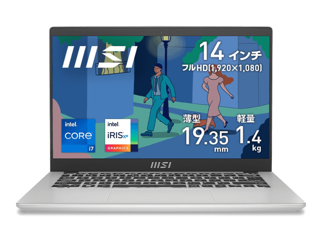 ほぼ未使用！MSI MODERN-14-C12M-605JP ノートパソコン 2122_mdl_cust.png